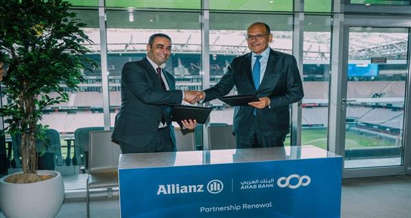 أليانز لتأمينات الحياة مصر تجدد التعاون مع البنك العربي لمدة 5 سنوات